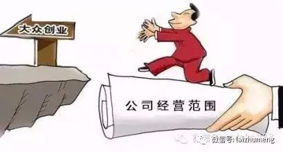 2017年深圳注册公司需要什么资料【最新】