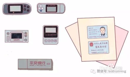 2017年深圳注册公司需要什么资料【最新】